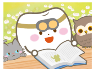 歯周病は○○病のリスクを上げる　周智郡森町
