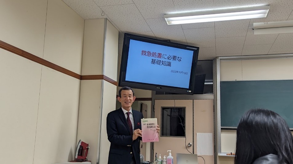 専門学校での授業