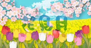 歯の黄ばみ・くすみを解決!原因別の改善法