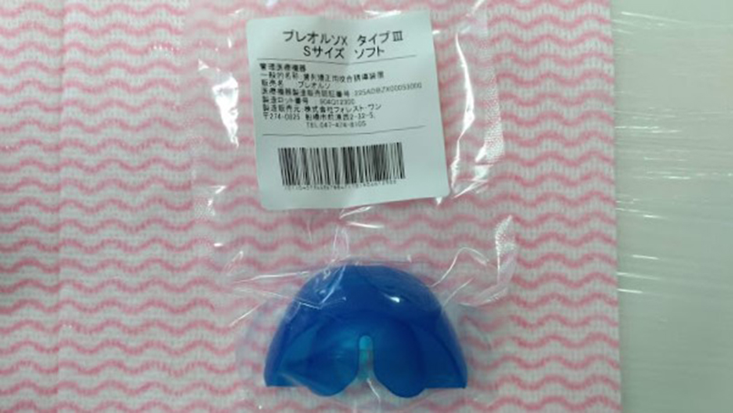 DFくん8歳