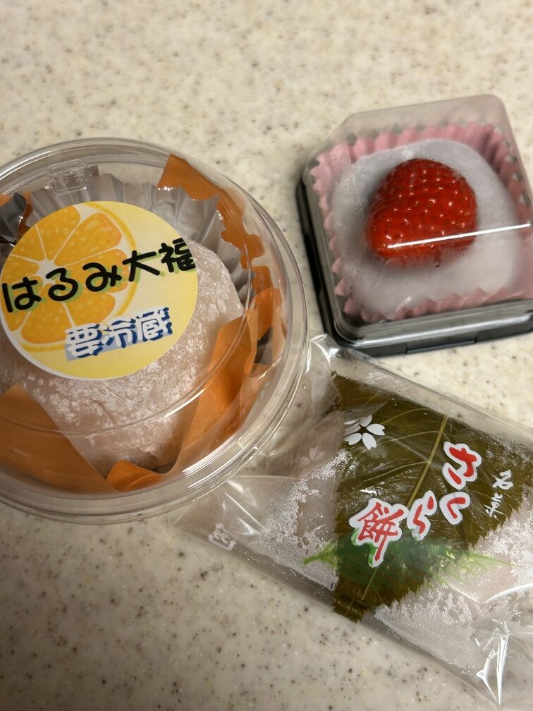 春の訪れと甘い癒し