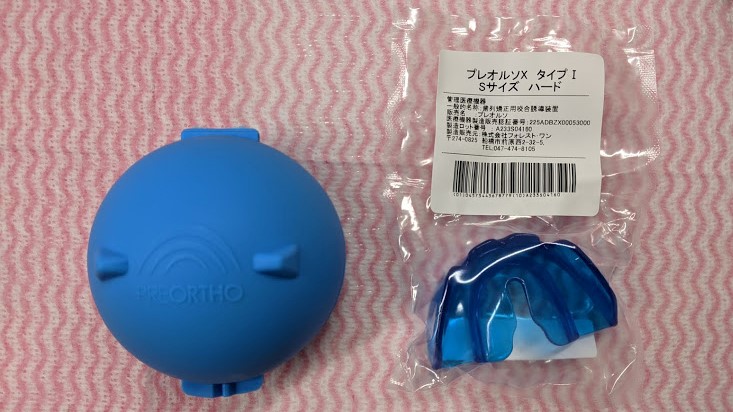 今週のプレオルソ予防矯正お友達~20210626~