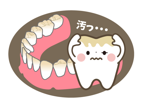 画像2