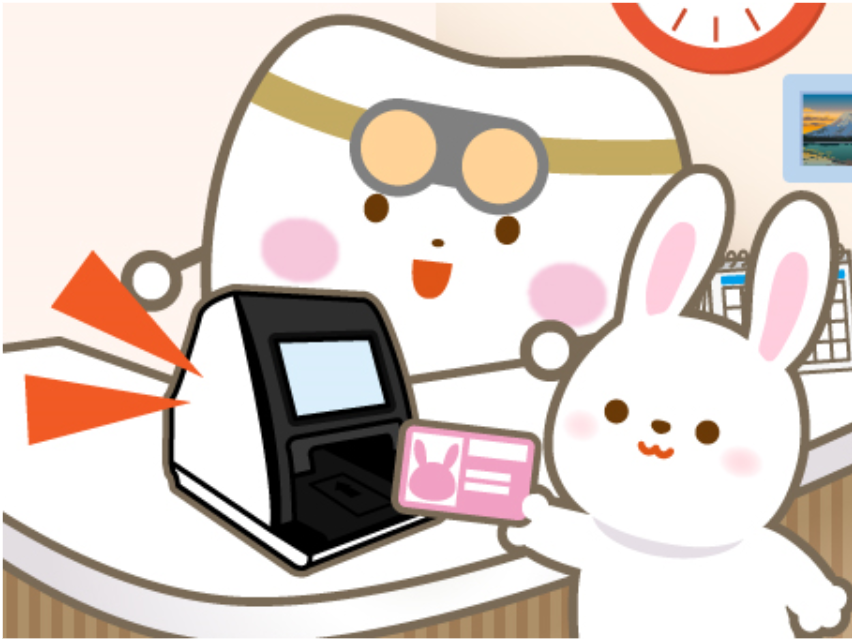 病気やお薬は必ず申告してください