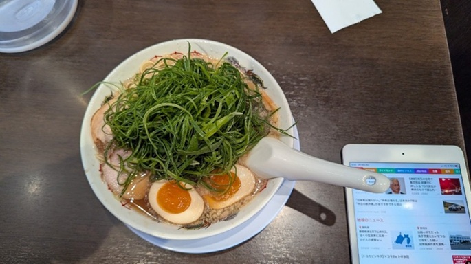 未来亭ネギらーめん