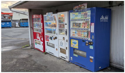 自動販売機