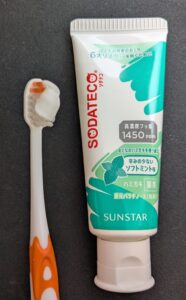 ソダテコこどもハミガキ ソフトミント