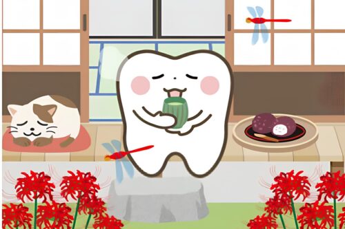 お彼岸の時期に縁側でお茶を飲む歯のイラスト