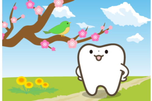 仲町歯科ブログ (2)